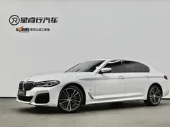 2021 BMW 5 Series 5 530Li M, белый — фото 1