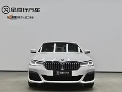 2021 BMW 5 Series 5 530Li M, белый — фото 2