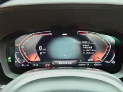 2021 BMW 5 Series 5 530Li M, белый — фото 4