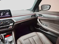 2021 BMW 5 Series 5 530Li M, белый — фото 12