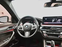 2021 BMW 5 Series 5 530Li M, белый — фото 13