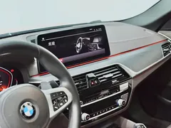 2021 BMW 5 Series 5 530Li M, белый — фото 19