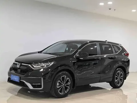 2021 Honda CR-V Hybrid 2.0L 2WD
