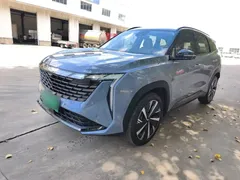2023 Geely Atlas L 1.5TD DCT Luxury, синий — фото 2