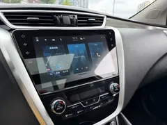 2021 Nissan Murano 2.5L XL 2WD Luxury, белый — фото 19