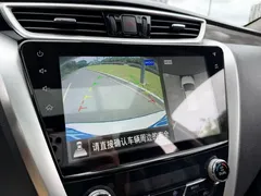 2021 Nissan Murano 2.5L XL 2WD Luxury, белый — фото 20