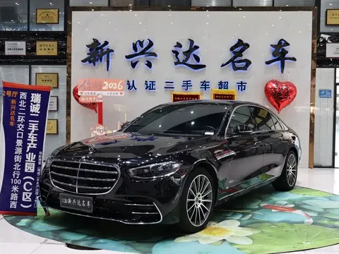 2022 Mercedes-Benz S-Class S 400 L