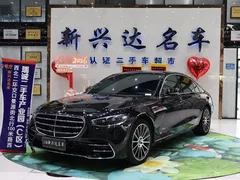 2022 Mercedes-Benz S-Class S 400 L, чёрный — фото 1