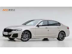 2021 BMW 5 Series 530Li — фото 1