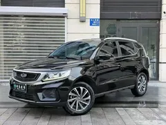 2020 Geely Vision X6 1.4T CVT, чёрный — фото 1