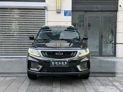 2020 Geely Vision X6 1.4T CVT, чёрный — фото 2
