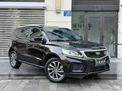 2020 Geely Vision X6 1.4T CVT, чёрный — фото 3