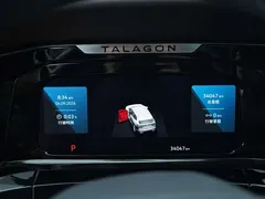 2022 Volkswagen Talagon 380TSI 4WD Luxury Pro 7, синий — фото 7