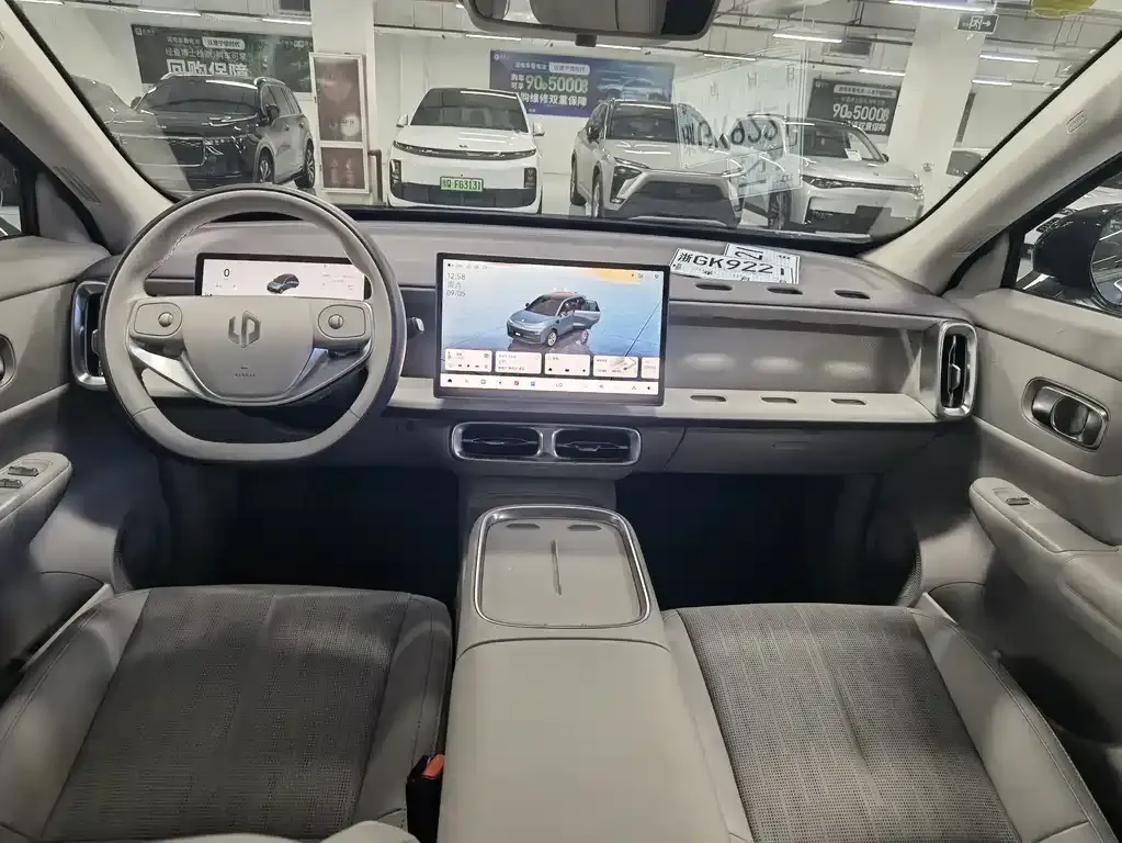 2025 Leapmotor B10 510