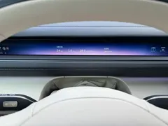 2026 Nio ES8 6-seat Executive Signature, белый — фото 7