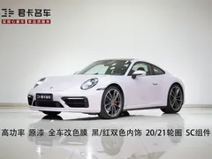 2023 Porsche 911 Carrera S 3.0T, белый — фото 1