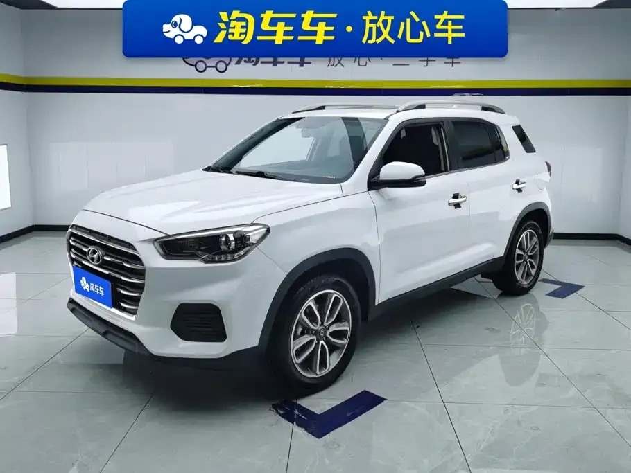 2020 Hyundai ix35 2.0L AT 2WD