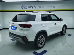 2020 Hyundai ix35 2.0L AT 2WD, белый — фото 3