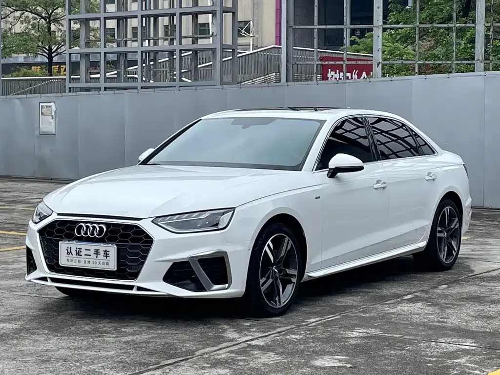 2020 Audi A4L 40 TFSI