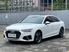 2020 Audi A4L 40 TFSI, белый — фото 1