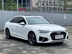 2020 Audi A4L 40 TFSI, белый — фото 3