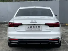 2020 Audi A4L 40 TFSI, белый — фото 10