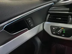 2020 Audi A4L 40 TFSI, белый — фото 24