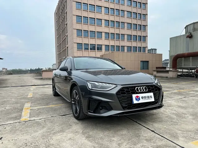 2022 Audi A4L 40 TFSI