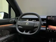 2026 Nio ES8 6-seat Executive Signature, синий — фото 8