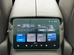 2026 Nio ES8 6-seat Executive Signature, синий — фото 23