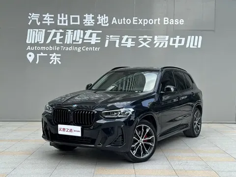 2023 BMW X3 M