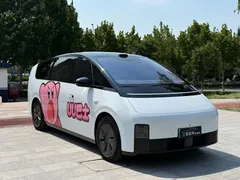 2025 Li Auto MEGA Home, белый — фото 3