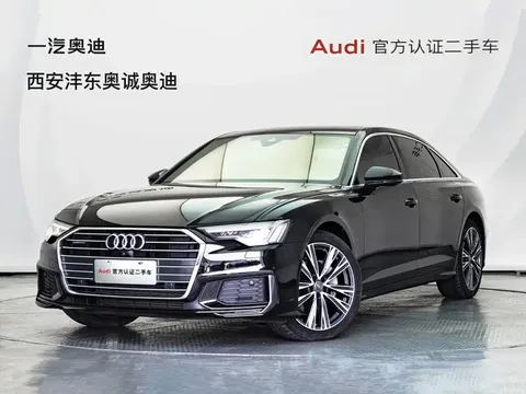 2021 Audi A6L 45 TFSI quattro