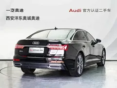 2021 Audi A6L 45 TFSI quattro, чёрный — фото 5