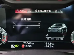 2021 Audi A6L 45 TFSI quattro, чёрный — фото 8