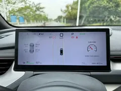 2025 BYD Seal 06 GT EV 550 4WD Smart Driving — фото 13
