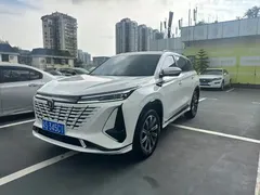 2023 Changan CS75 PLUS 3rd Gen 2.0T AT Premium, белый — фото 1