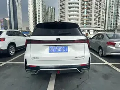 2023 Changan CS75 PLUS 3rd Gen 2.0T AT Premium, белый — фото 8