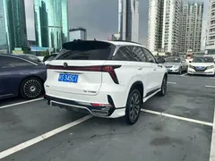 2023 Changan CS75 PLUS 3rd Gen 2.0T AT Premium, белый — фото 9