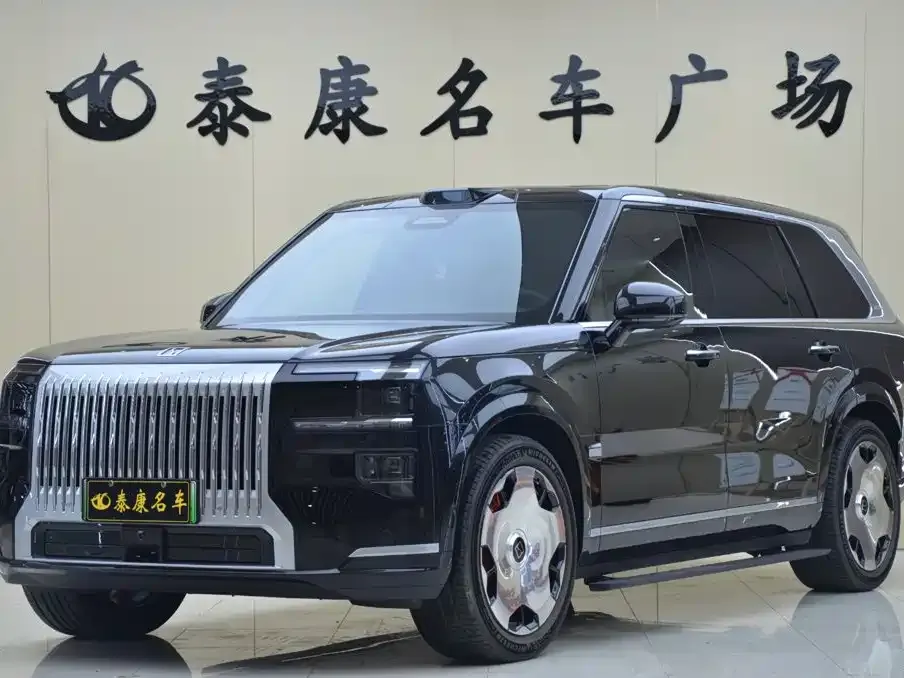 2025 Zeekr 9X Ultra 55kWh