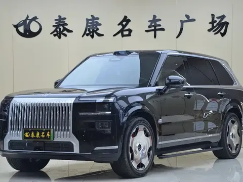 2025 Zeekr 9X Ultra 55kWh