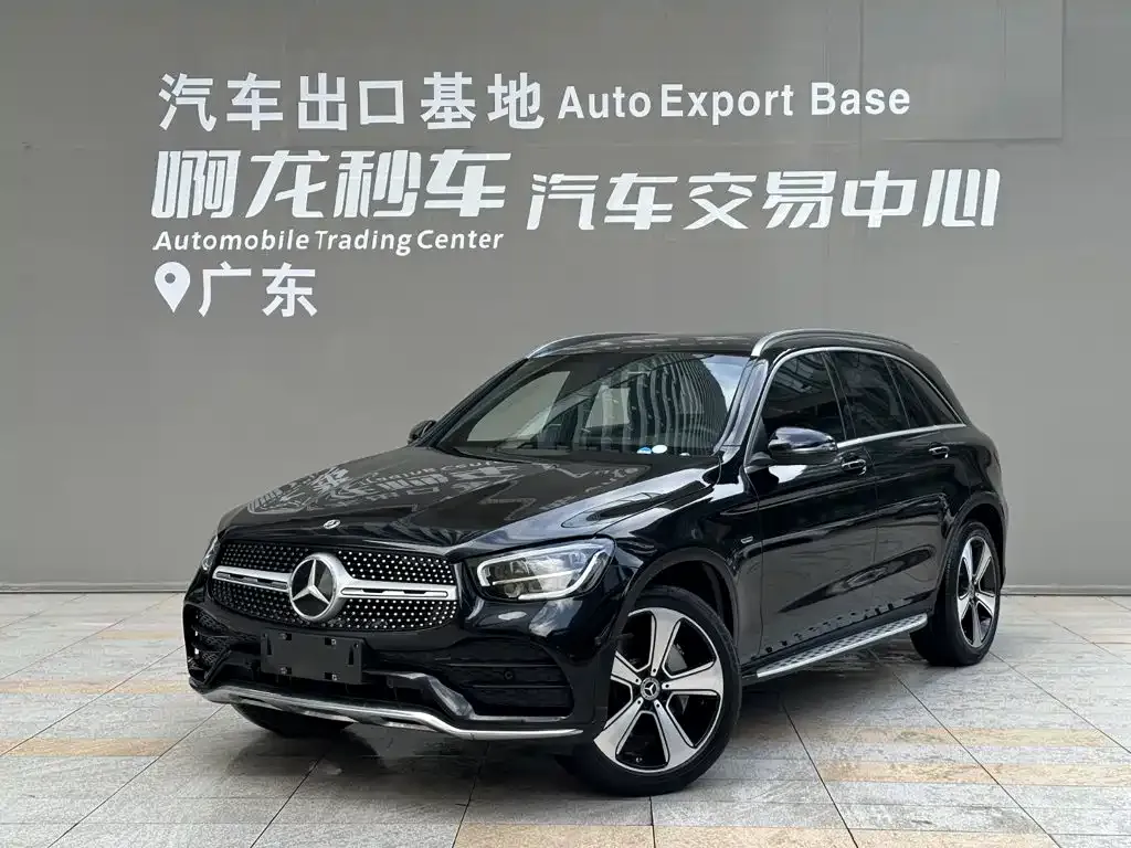 2022 Mercedes-Benz GLC 300 L 4MATIC