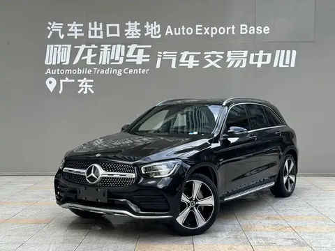 2022 Mercedes-Benz GLC 300 L 4MATIC