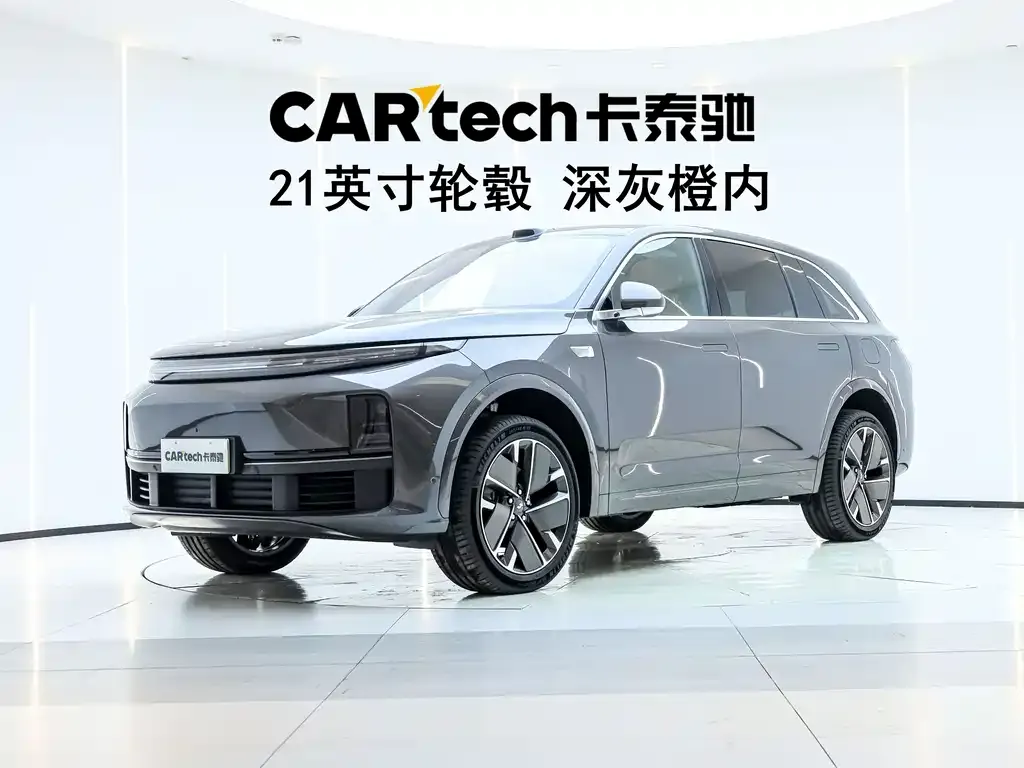 2025 Li Auto L7 Max