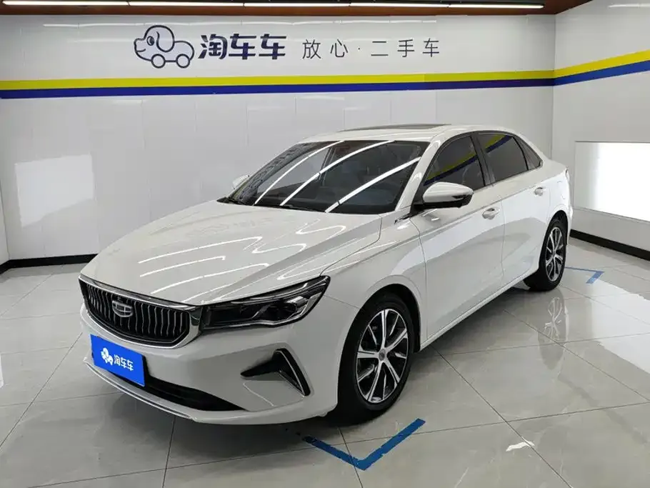 2022 Geely Emgrand 1.5L CVT