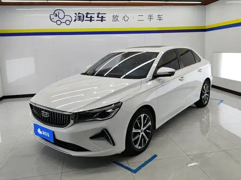2022 Geely Emgrand 1.5L CVT