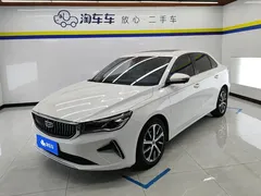 2022 Geely Emgrand 1.5L CVT, белый — фото 1