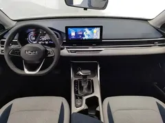 2022 Geely Emgrand 1.5L CVT, белый — фото 12