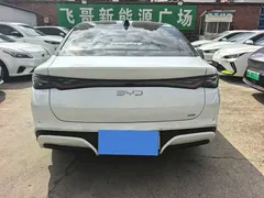 2025 BYD Seal 06 EV 545km Premium, белый — фото 5