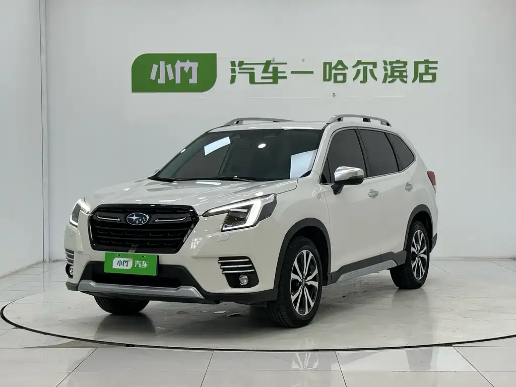2022 Subaru Forester 2.0i AWD Flagship EyeSight